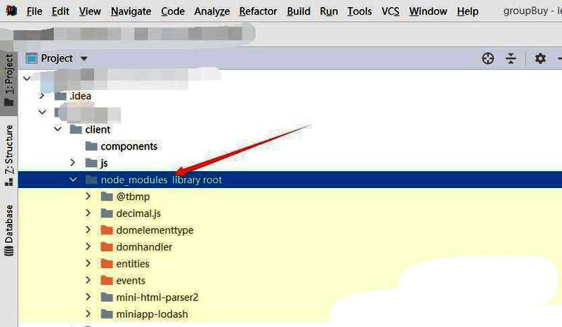 IntelliJ IDEA主界面顶部菜单栏,file按钮被高亮显示