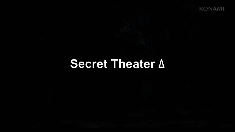 最终BOSS战前气氛凝重，玩家准备迎战