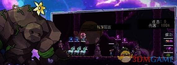 怪物乐土手游界面截图,展示游戏主菜单与角色战斗场景