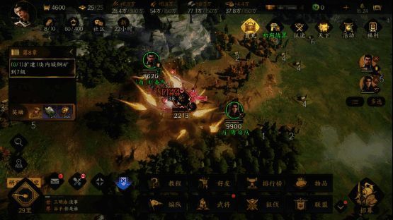 跨桥战斗场景展示不同兵种配合部署