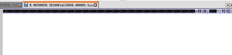 Notepad++插件菜单展开后显示Hex-Editor选项