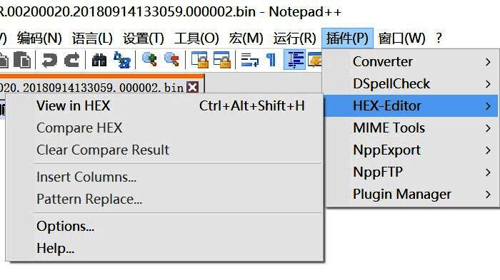 Hex-Editor插件下拉菜单，包含View in HEX选项