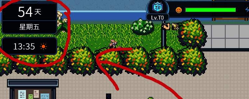 游戏界面展示左上角的时间显示区域,清晰标注当前日期和时间