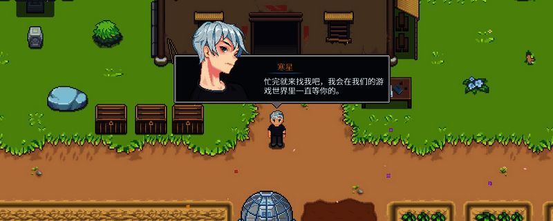 《江城大赢家》游戏界面展示,原生与幸运模式切换选项清晰可见