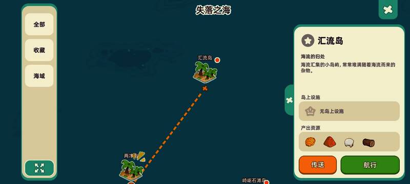 角色与兔子怪物展开对战，背景为森林地形