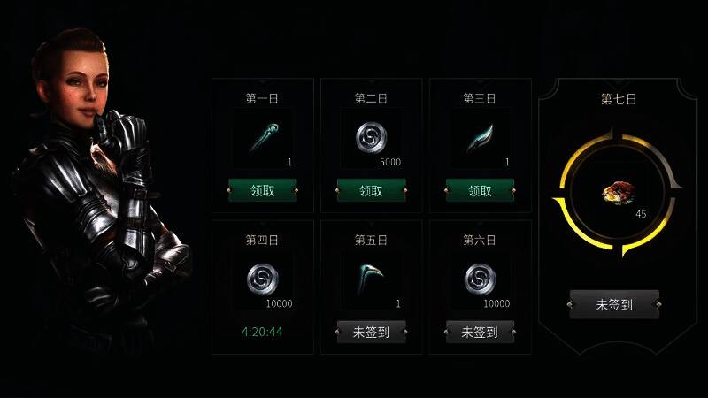 游戏中玩家使用高阶采集工具进行挖掘，周围漂浮着丰富的资源道具