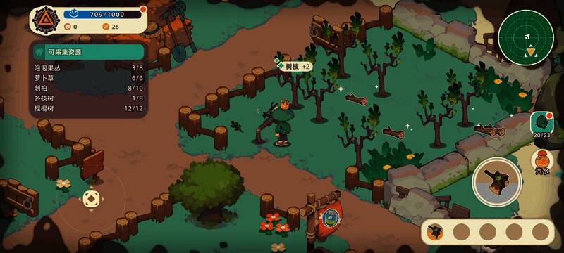 多枝树伫立于梦境尽头，树干分叉明显，造型独特