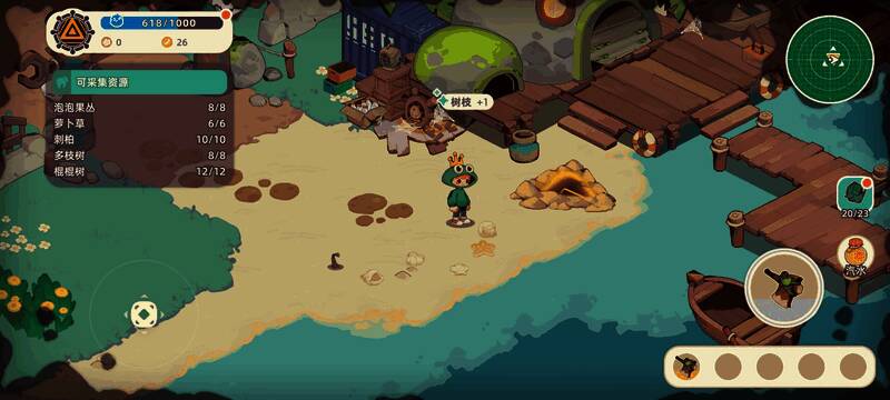 梦境终点画面，中央漂浮着蓝色光球，四周环绕石柱