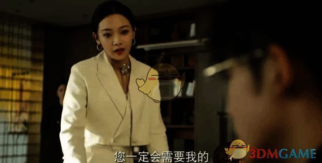 应用设置界面截图，标注自动旋转相关选项位置