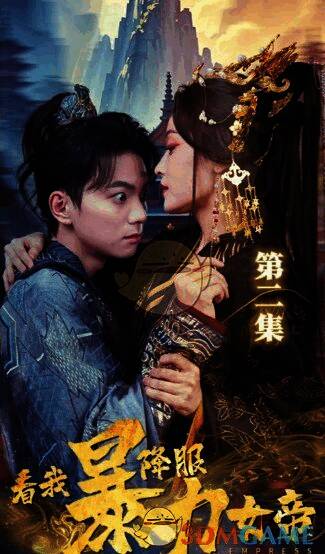 横屏播放效果对比图，左侧为竖屏右侧为横屏显示