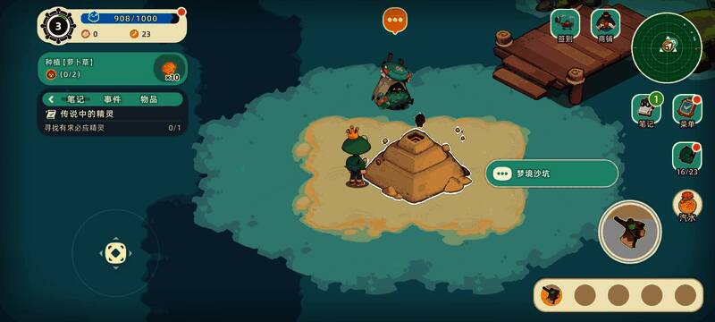 一座神秘金字塔结构建筑,周围环绕微光粒子特效