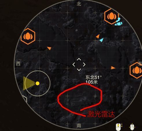 雷达任务完成后地图上显示的所有任务点位,清晰可见