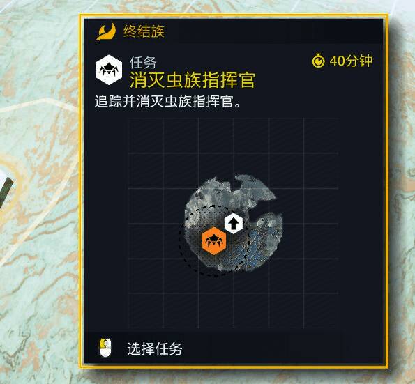 雷达扫描画面中隐约可见多个兴趣点信号