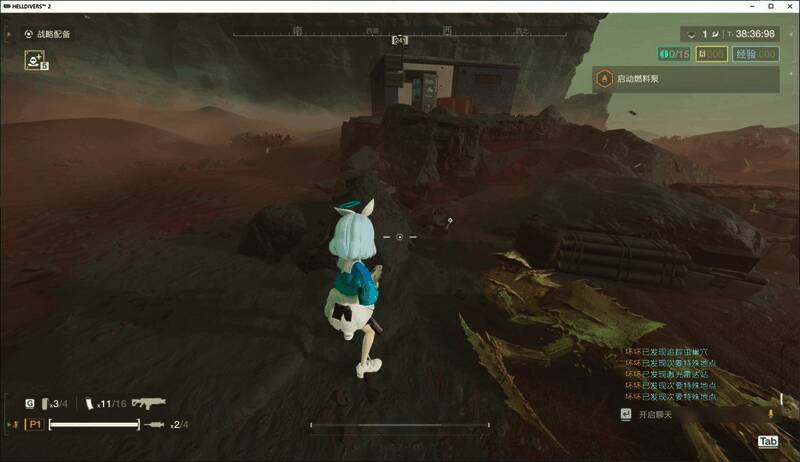 未受污染的地图中兴趣点一览无遗