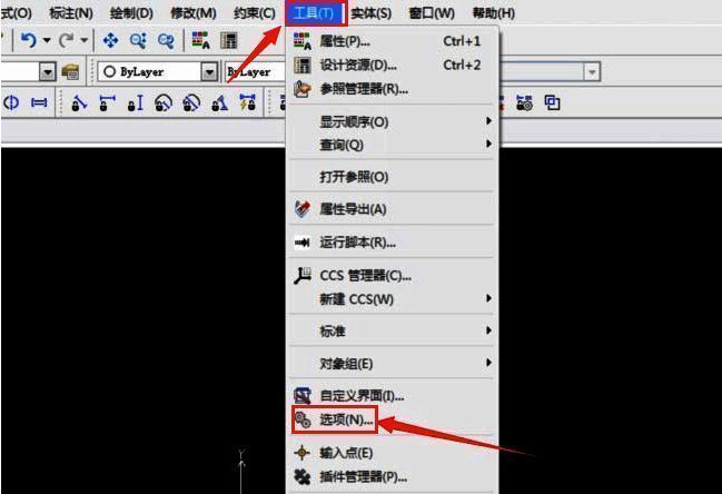 CorelDRAW选项设置界面,展示用户首选项区域