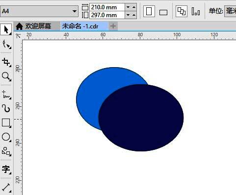 保存文件窗口界面,显示保存路径与文件名输入框