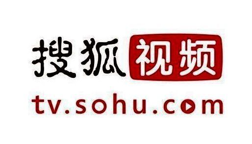 搜狐影音主界面展示,界面简洁,内容分类清晰