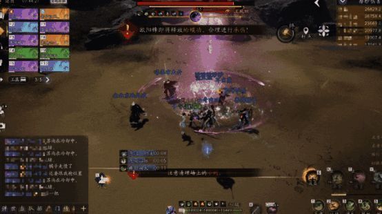 欧阳锋施放大漠日沉,玩家集体承伤触发护盾保护