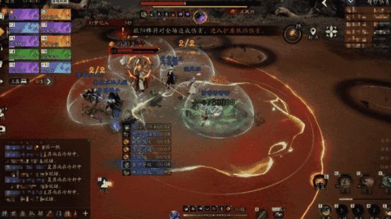 多人组队合力围攻欧阳锋,画面中光影交错,战斗激烈异常