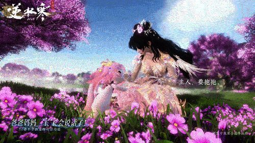 宠物对话功能展示,小动物口中冒出文字气泡,表情生动可爱