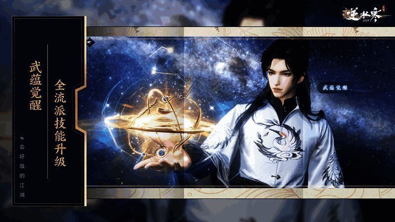 创意工坊界面截图,玩家正在使用积木搭建自定义场景