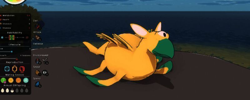 游戏主视觉图展示了一幅充满未来感的生态环境画面，植物与生物形态各异