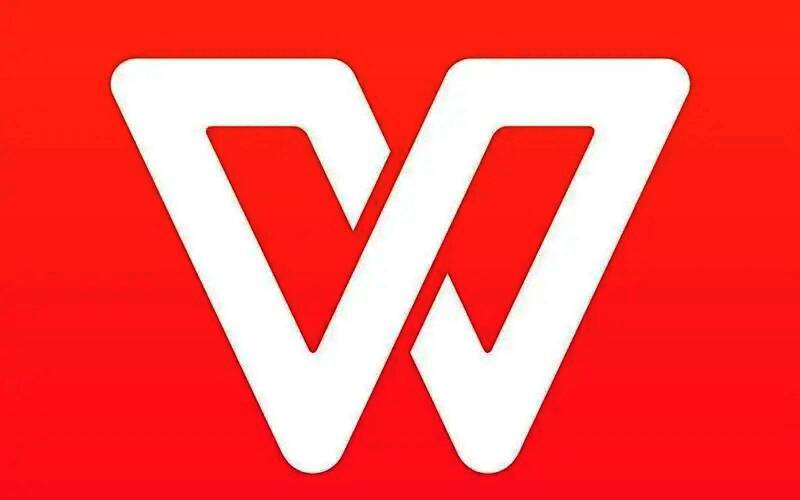 WPS Office主界面展示，右上角显示用户头像图标