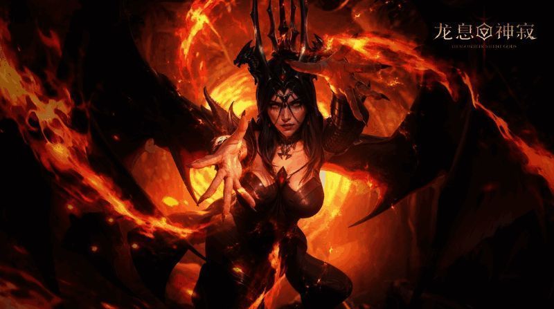 暗黑女士首次登场场景,身披染血铠甲,背后展开暗红龙翼