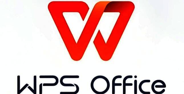 WPS Office界面展示,左上角为“WPS文字”菜单展开状态