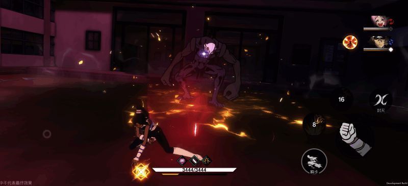 《境・界 刀鸣》战斗场景展示，技能特效华丽炸裂