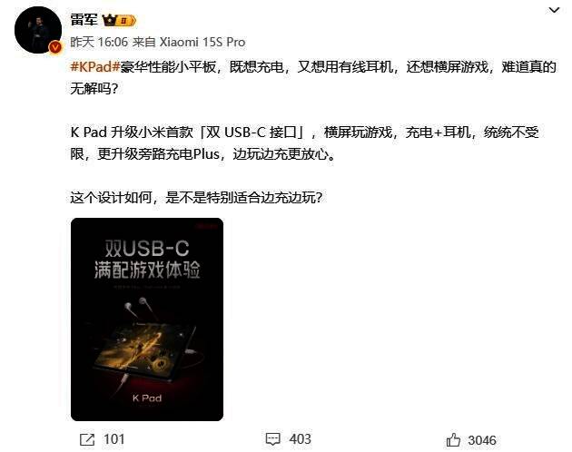 角色视角切换界面展示，支持多角度探索剧情