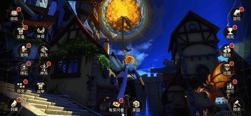 游戏内装备界面展示，界面清晰显示穿戴与未穿戴装备对比