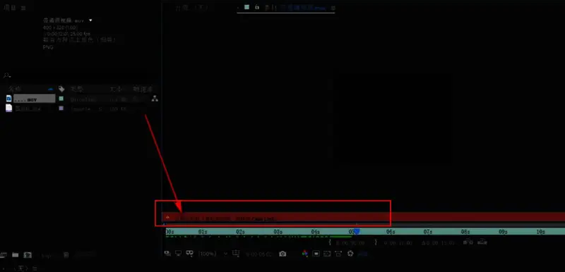 键盘大写锁定指示灯熄灭状态