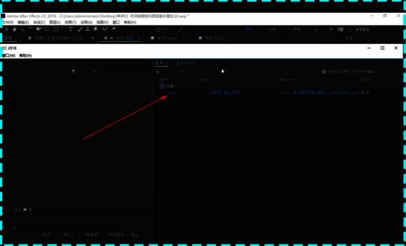 Media Encoder界面显示视频识别已完成,蓝色跳转链接清晰可见