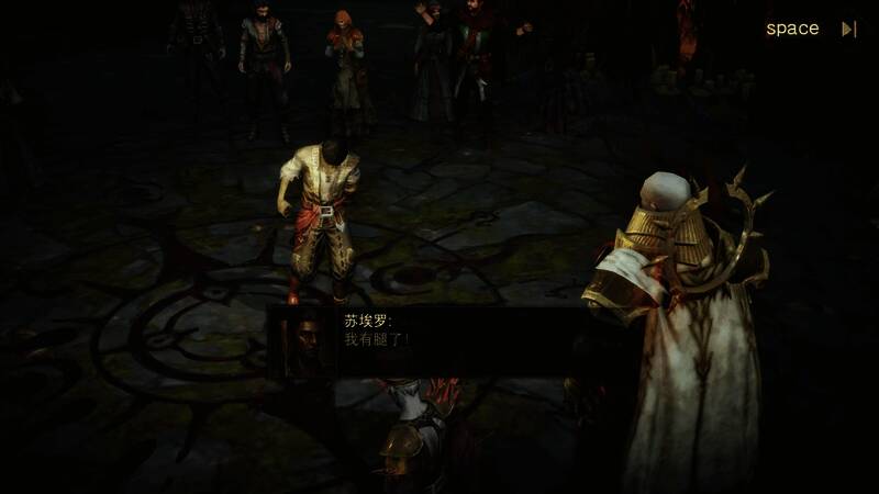 冒险者在根系缠绕中见到沉睡的荒野灵谕者,她讲述森林毒素蔓延的危机