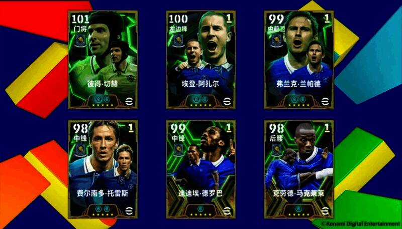 游戏中热力经纪人活动界面展示,蓝色背景中突出切赫形象