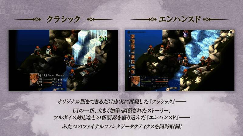 游戏封面风格展示，角色与战场细节清晰可见