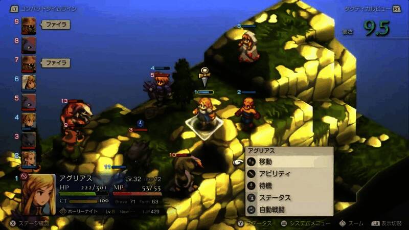 高清过场动画截图，角色表情生动，氛围浓厚