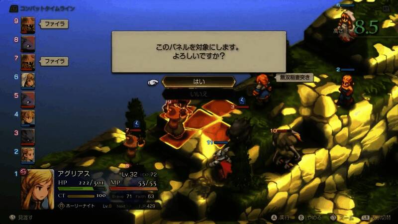 城市全景图，建筑风格独特，细节丰富