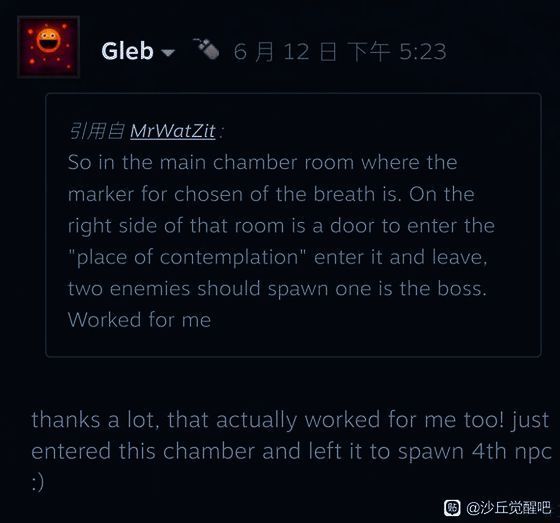 多人合作模式下角色集结画面,团队成员各持武器准备迎战BOSS