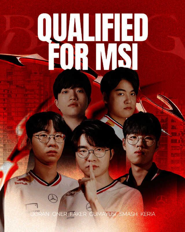 T1队员庆祝胜利,高举双手欢呼雀跃