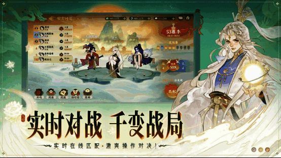 战斗界面展示,玩家操控幻灵释放技能,场面激烈