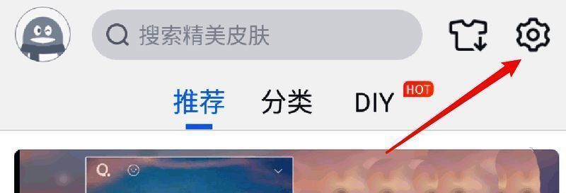 键盘设置选项界面,展示多个与键盘相关的功能条目