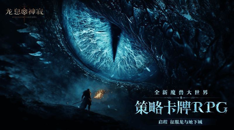 游戏内活动界面截图,展示‘同行之约’与SSR自选宝箱相关信息