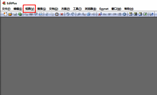 视图菜单展开状态截图，显示空白字符选项位置突出显示