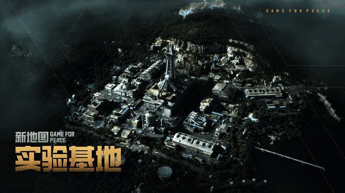 苏尔南冲突模式界面展示,背景为硝烟弥漫的战场环境,中央为苏尔南钻宝箱图标