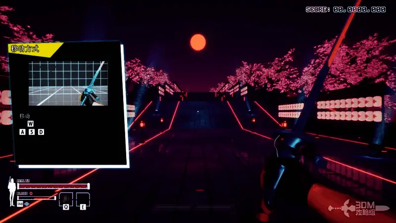 游戏角色在霓虹灯光下准备跃过平台障碍