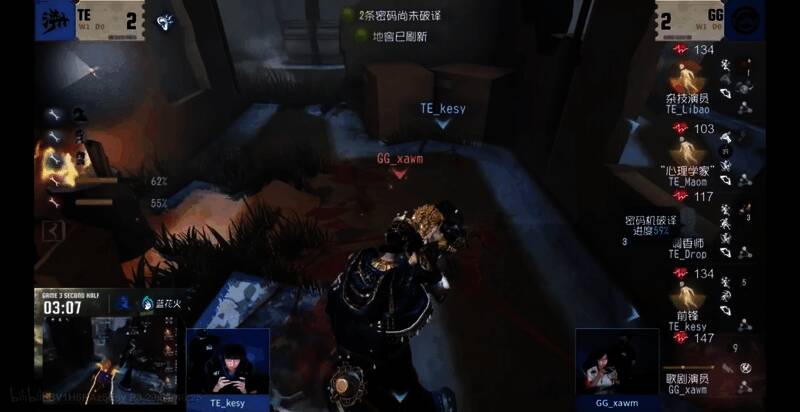 前锋选手TE_kesy使用橄榄球撞击歌剧演员进行博弈