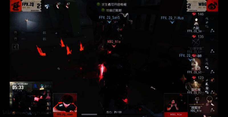 WBG_N1e使用跛脚羊在开门战中精准守椅并完成四抓