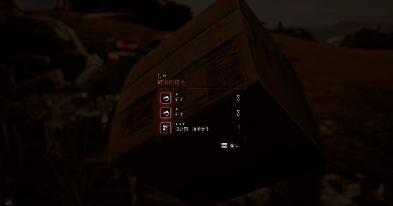 海潮女仆背面及侧面视角展示,裙摆飘逸,细节丰富